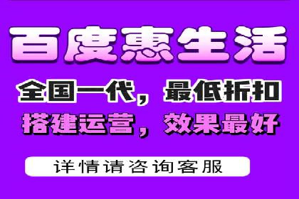 百度广告推广费用大揭底：不同行业的投入对比